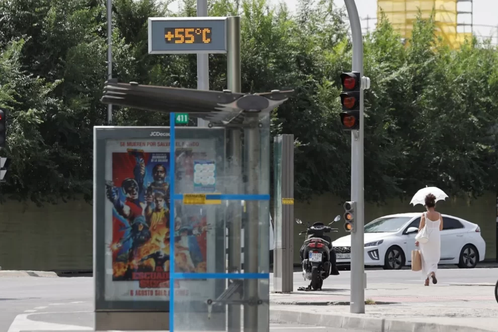 7b6d341eb9a9257a2ec65d63bd094e2dc52e8267 scaled 1 1536x1024 1