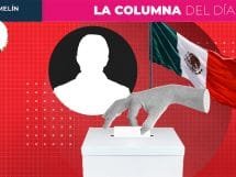 Columna Gustavo Lomelin