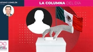 Columna Gustavo Lomelin
