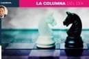 Columna Antonio Gamboa