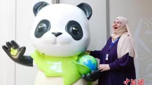 408807386 599716635613133 7173545648743068557 n