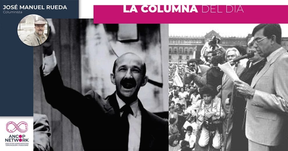 ¿Puede haber fraude electoral en México este 2024?