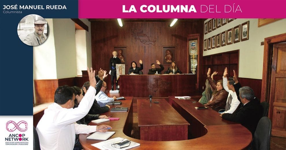 La importancia política del Cabildo en un ayuntamiento