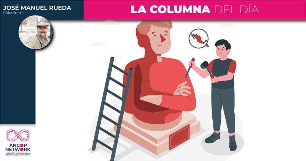 Cuando el ego puede más que la ideología