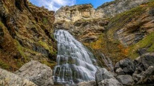 Cascada El Salto