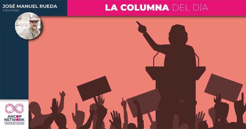 Poder, sus símbolos y la austeridad como disfraz ocasional 10 Columna de José Manuel Rueda