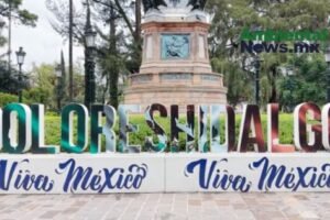 AMBIENTALNEWSMX WEB 1 22