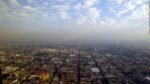 ciudad contaminada