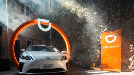 didi premier