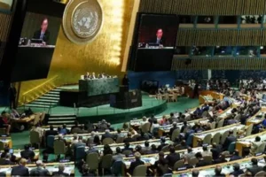 ONU